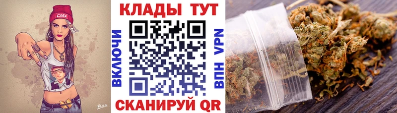 Наркошоп купить Гашиш  Бошки Шишки  COCAIN  Меф мяу мяу  Приозерск