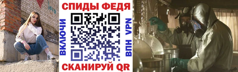 Амфетамин Розовый  Купить закладки  Приозерск 