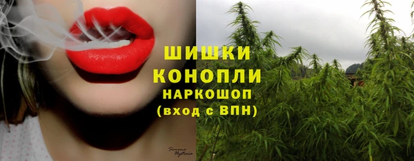 героин Вязники