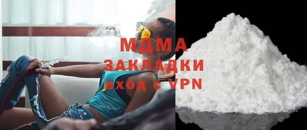 прущая мука Горно-Алтайск