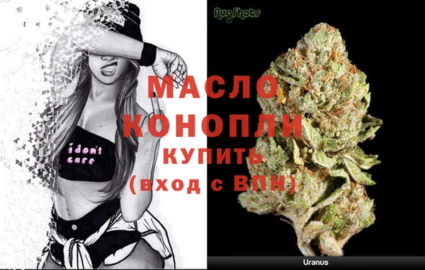 героин Вязники