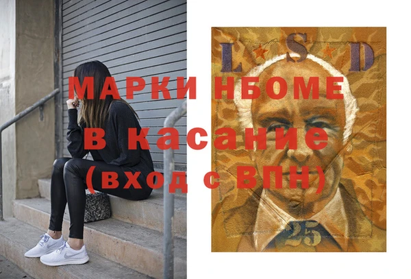 героин Вязники