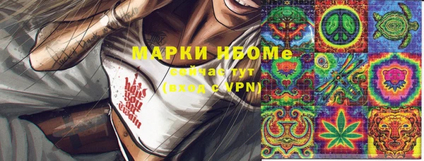 героин Вязники