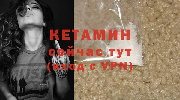 гидропоника Вязьма