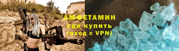 гидропоника Вязьма