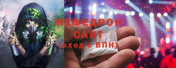 гидропоника Вязьма