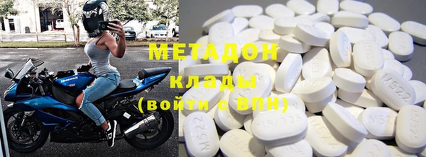 гидропоника Вязьма