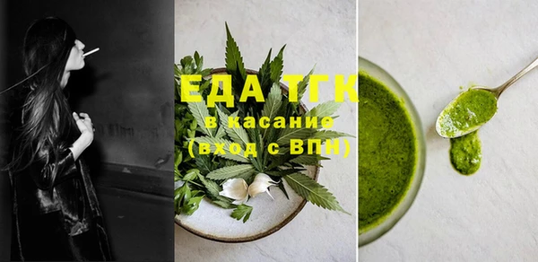 гидропоника Вязьма