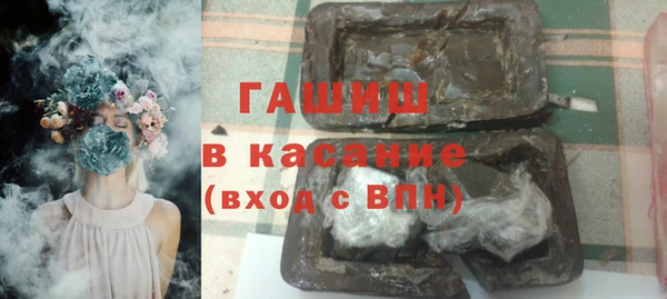 героин Вязники