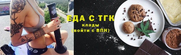 героин Вязники