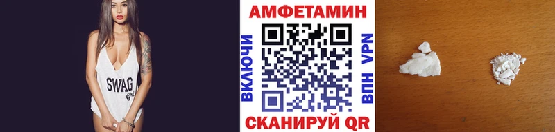 Первитин Декстрометамфетамин 99.9% Приозерск