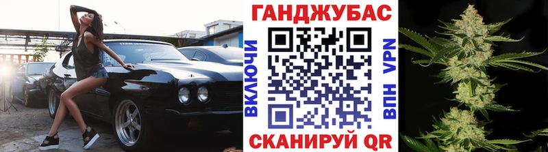 Шишки марихуана Amnesia  Купить  Приозерск 
